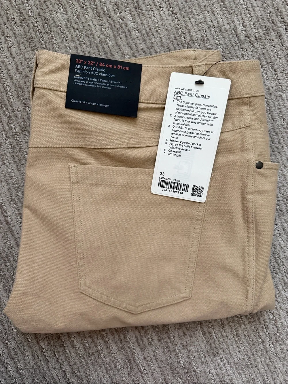 ⭐️LULULEMON⭐️ Men's ABC Pant Classic💛 - Picture 2 of 6
